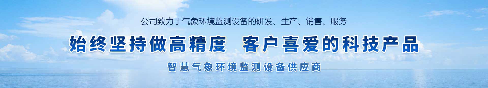 乐鱼官方网站(中国)集团有限公司